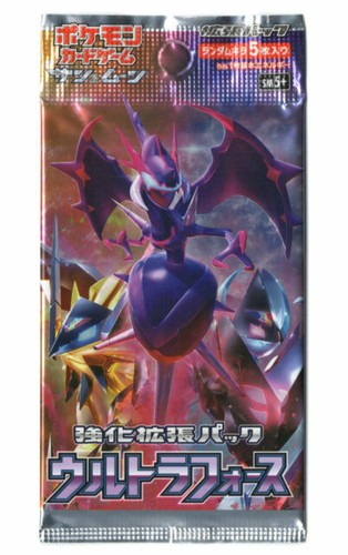 PSA 10 Reshiram & Charizard GX 016/173 Tag Team All Stars Pokemon