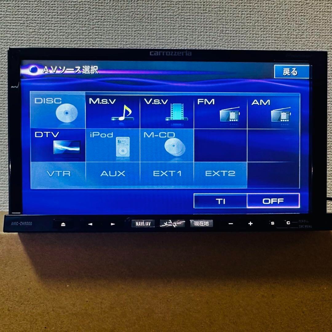 Pioneer AVIC-ZH9000 carrozzeria CYBER NAVI Car Navigation