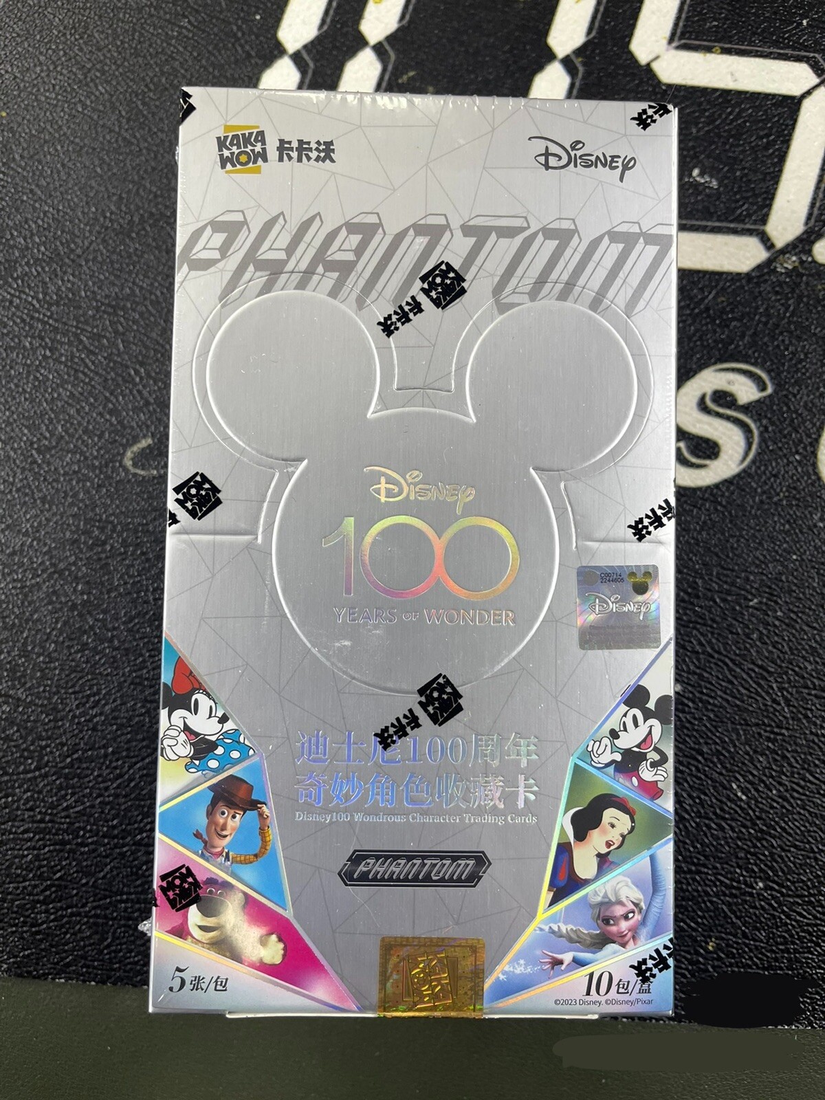 【希少】Kakawow 2023 Disney 100 未開封 1Box