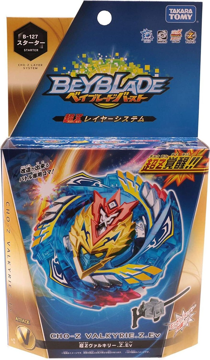 Beyblade Burst B-127 Starter Cho-Z Valkyrie Zenith Evolution