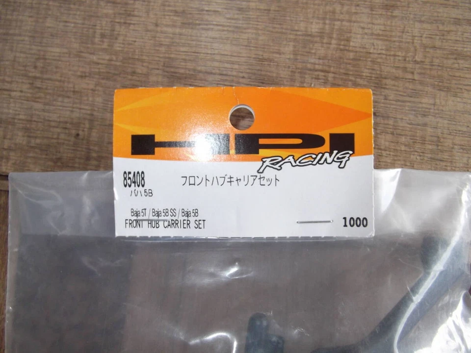 HPI Baja front hub carrier set RC Rado Control Car parts - Image 2 of 2