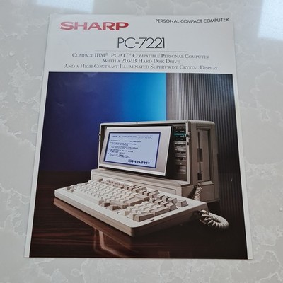 Vintage 1987 SHARP PC-7221 Portable Computer Prospekt Verkauf Werbung