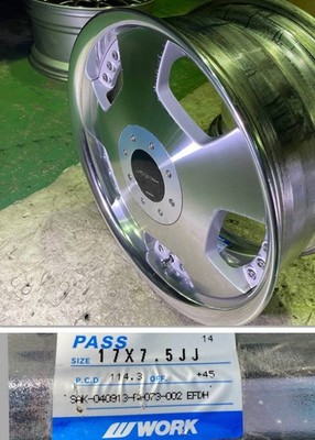 WORK Euroline DH 17” Wheels 4x114.3 5x114.3 7.5J+45 JDM Retro VIP