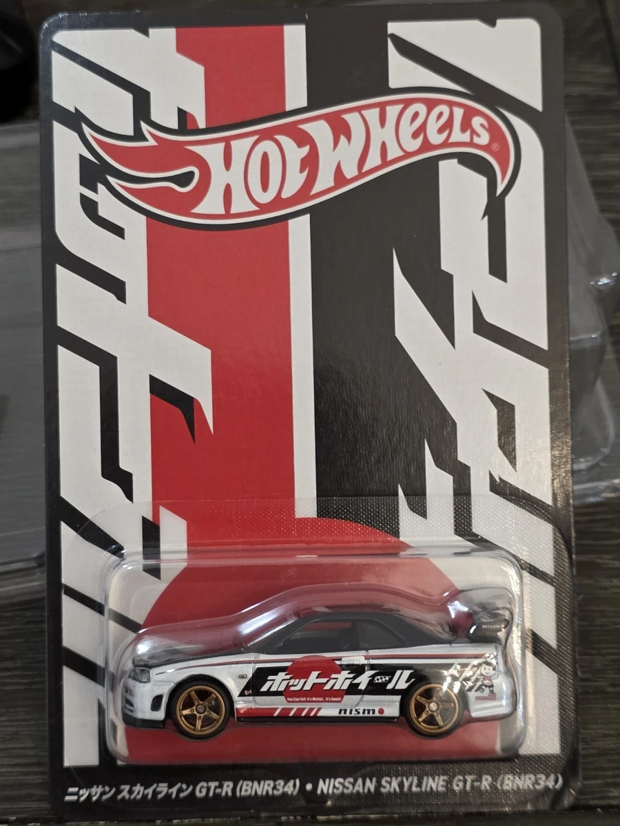 Hot Wheels Japan Convention for sale | eBay