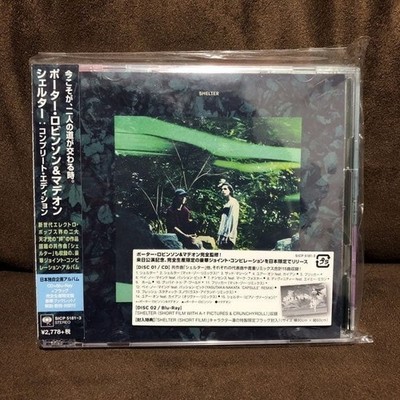 New Porter Robinson Madeon Shelter Complete Edition Blu-ray Limited Sealed