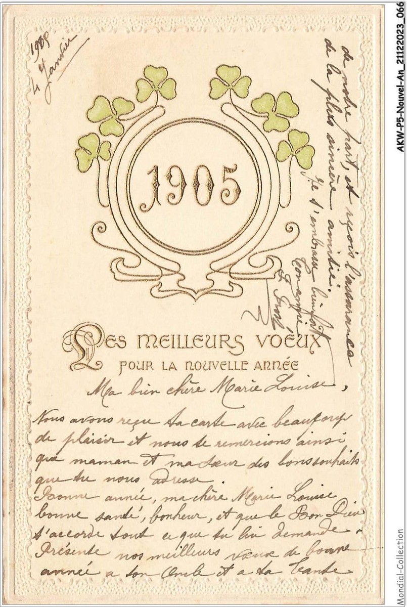 AKWP5-0409-New Year - 1905 - My Best Wishes For The New Year