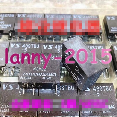 1PC New   48STBU-5 48VDC 5-pin Takamizawa authentic relay  #T3*