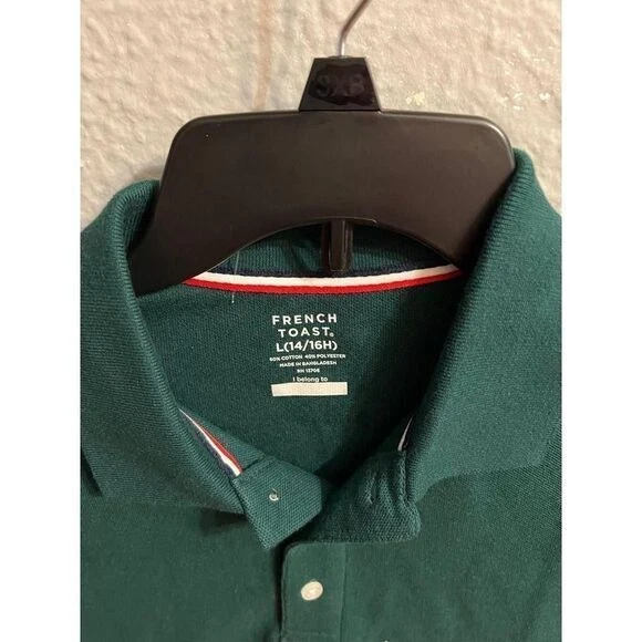 Niño, verde tostado francés, uniforme polo talla grande 14/16 husky polo Foto 3 de 4