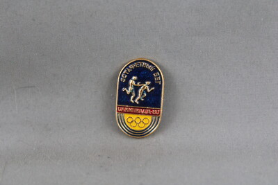 1980 Summer Olympics Event Pin - Racing - Stamped Pin