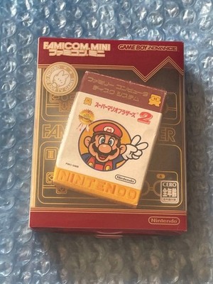 Nintendo Super Mario Bros 2 Game Boy Advance Game Used Clean Cartridge