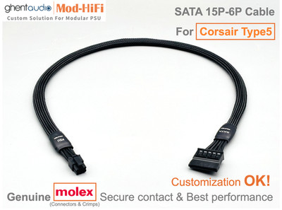 SATA Power Cable for Corsair Type5 (SF, SF-L, RMx-Shift) - 12'' / 24'' Available