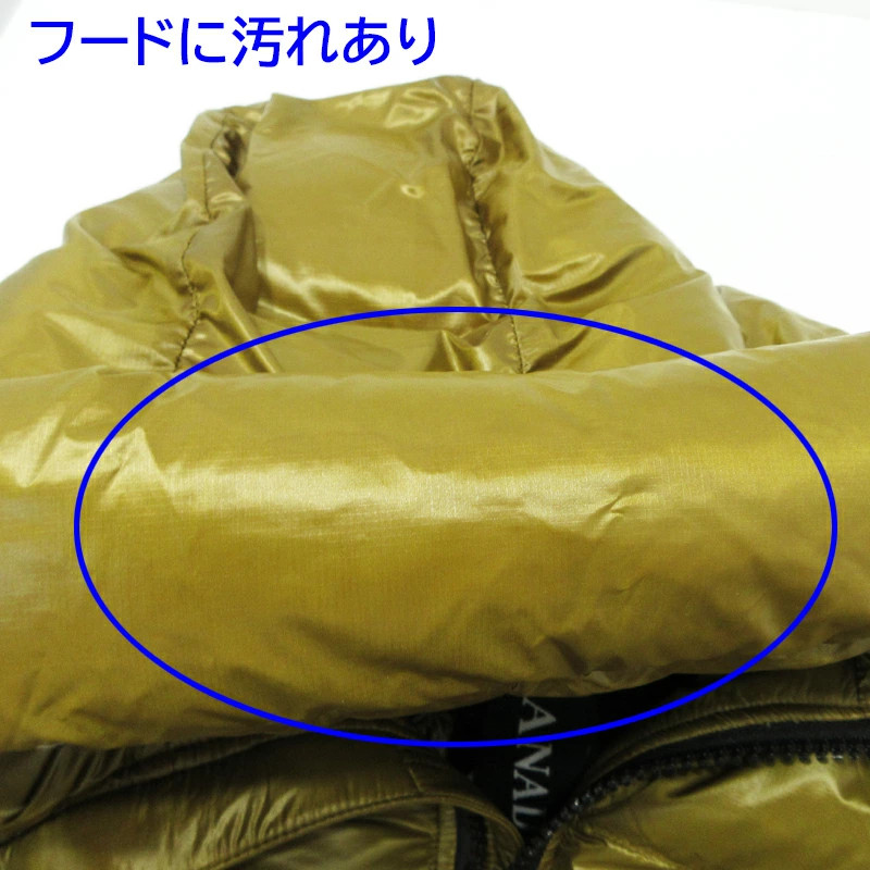 CANADA GOOSE Canada Goose Down Jacket Crofton Puffer Brown (Klondlke Gold) Size: thumbnail 15