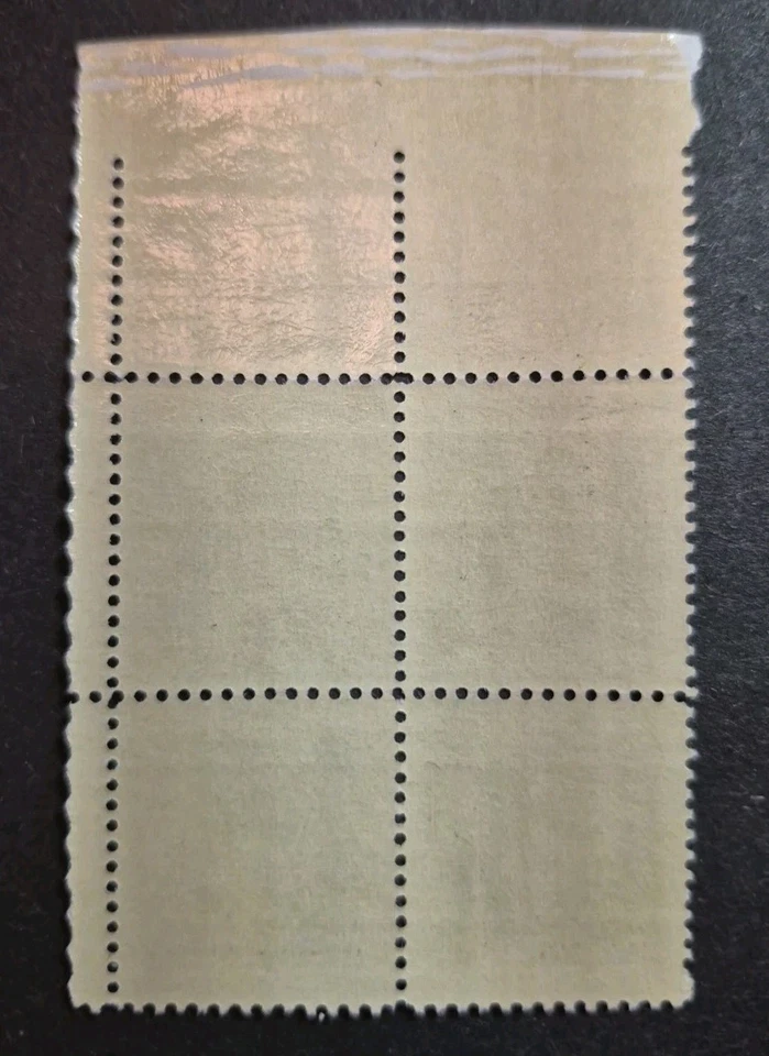 1959 US Stamps, Scott #1136 Ernst Reuter- 4c Plate Block of 4 MNH - Image 2 of 2