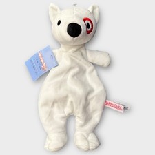 WUBBANUB Plush Target BABY BULLSEYE Dog Puppy Security Toy Lovey New