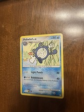 Pokemon Poliwhirl 115/146 Legends Awakened Uncommon 2008 on eBay