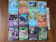 12 jumbo Pokemon Card Pikachu 25th v union ex promo gx sr ar alolan sar marnie x