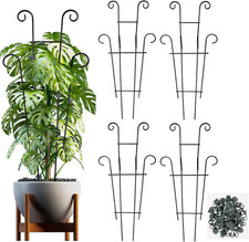 25.6 Inch Plant Trellis for Climbing Plants, 4 Pack Metal Garden Trellis for Pot