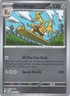 Gholdengo #099/188 ME1: Mega Evolution - Reverse Holo (NM) - Pokemon TCG
