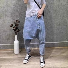 Men Denim Pants Harem Loose Trousers Irregular Drop Crotch Jeans Tapered Fashion