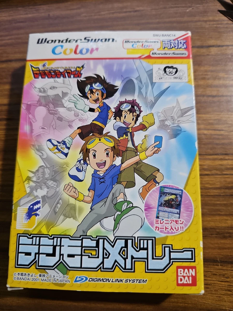 WonderSwan Color Video Games for sale | eBay