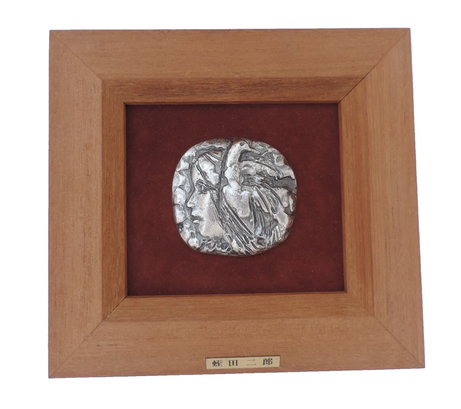 Japanese Art Deco Antigüedades de Plata Esterlina-EE. UU.