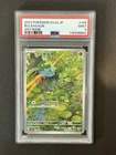 2023 Pokemon SV2a JP Bulbasaur PSA 9 #166 Japanese 151