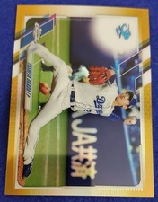 2021 Topps Chrome NPB #119 Toshiya Okada Gold Refractor /50