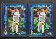2025 Topps Chrome Sapphire ROKI SASAKI RC #217 DODGERS ROOKIE Lot(2) Color Match