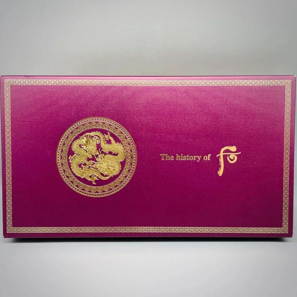 The History of Whoo Cheongidan a King Set For MEN Luxury Korean Skincare 5PK - Image 3 of 4