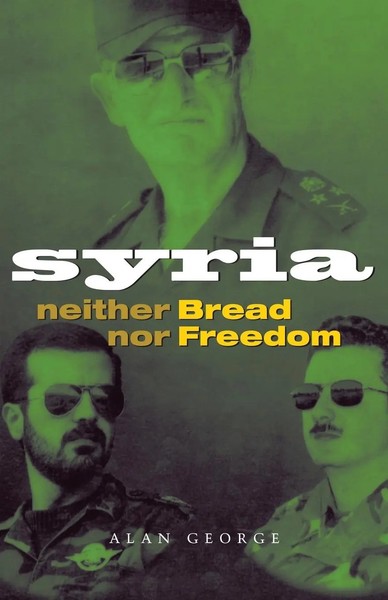 Syria Alan George Taschenbuch Kartoniert / Broschiert Englisch 2003-image