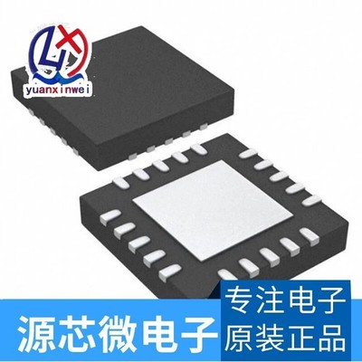 1PCS LP28400 LP28400 QVF QFN Packaging New Off-the-Shelf Volume  #pq