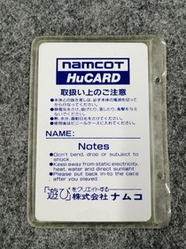 NAMCOT Tower of Druaga PC Engine Software