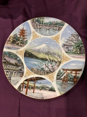 Noritake Nippon Toni Keisha Plate, Souvenir Of Japan