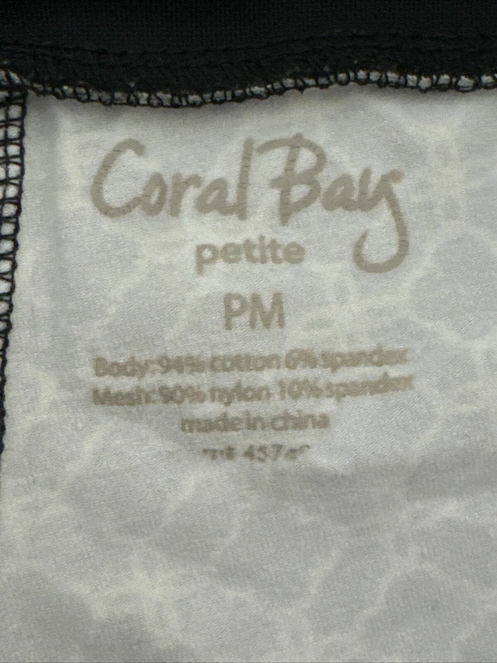 Leggings Coral Bay Petite Mujer Talla PM Negro Blanco Marruecos Patrón Pull On Foto 2 de 4
