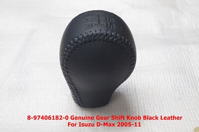03040505出品 Amazon.com: Manioiity Swing Gearbox VOE14541069 14516445