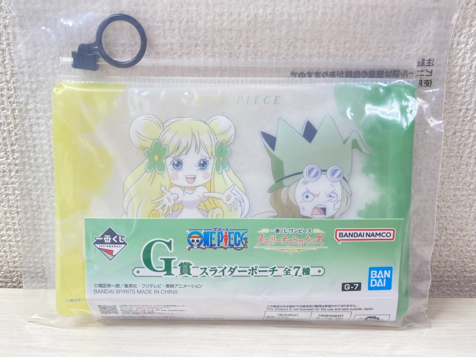 ONE PIECE Mansherry & Leo Slider Pouch☆G Prize Ichibankuji☆
