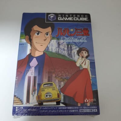 Lupin the third lost treasure under the sea Nintendo Gamecube GC