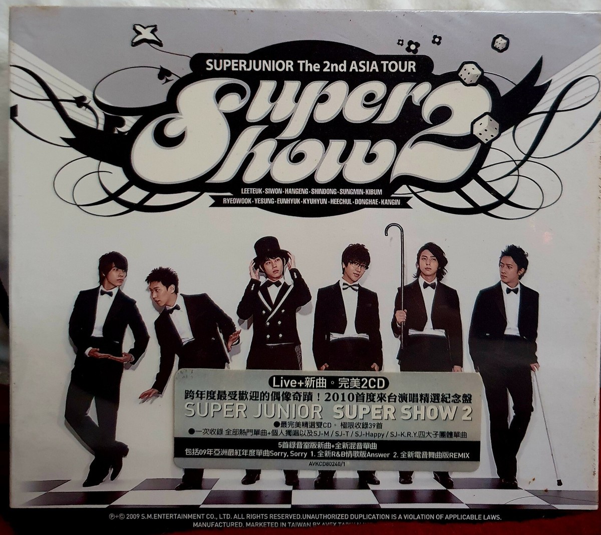 Super Junior 2nd Asia Tour Concert Show 2 Taiwan 2-cd for