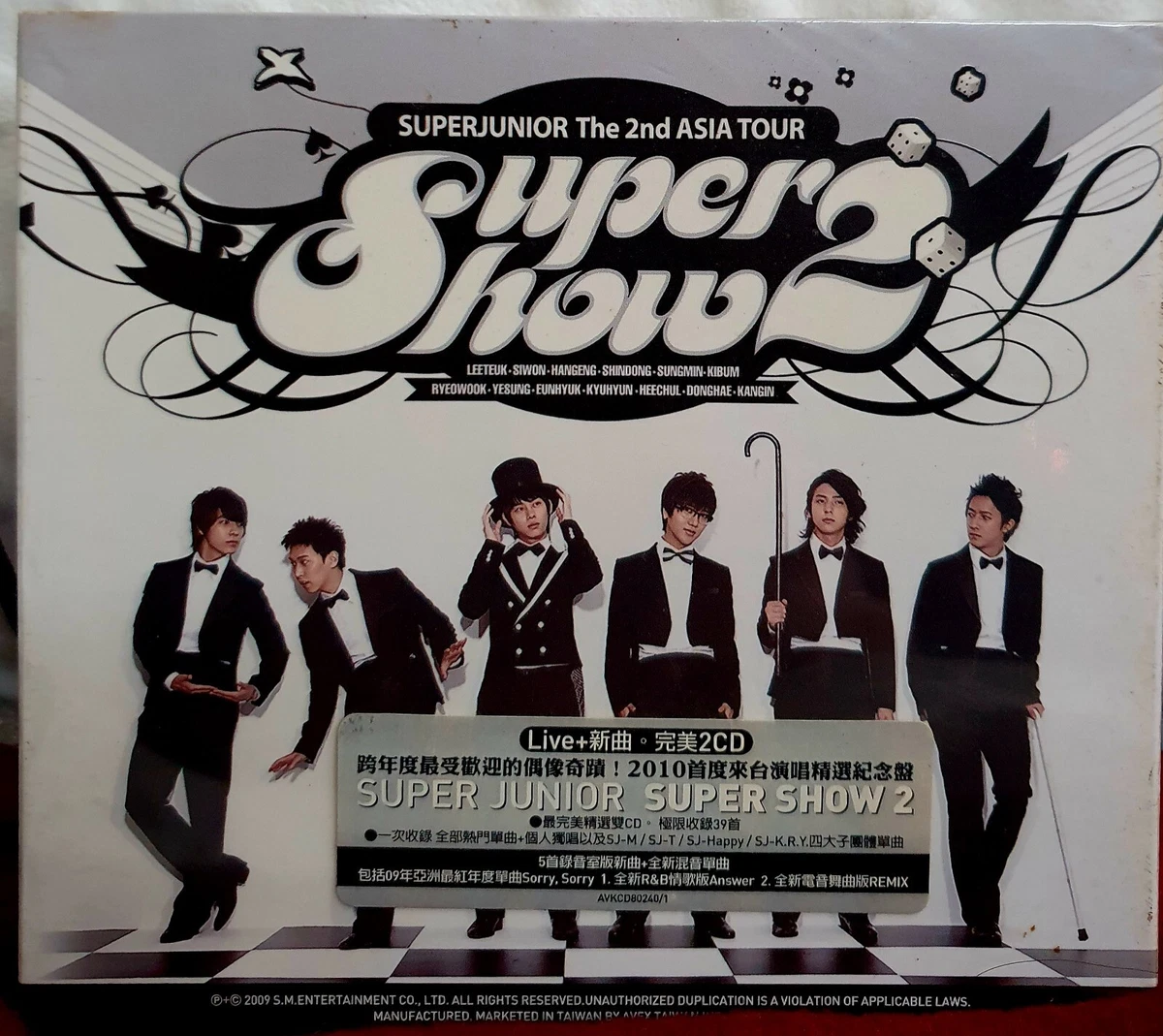 Las mejores ofertas en CD de Música de Extremo Oriente y Asia