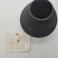 复古原始铁日本古董花瓶| eBay