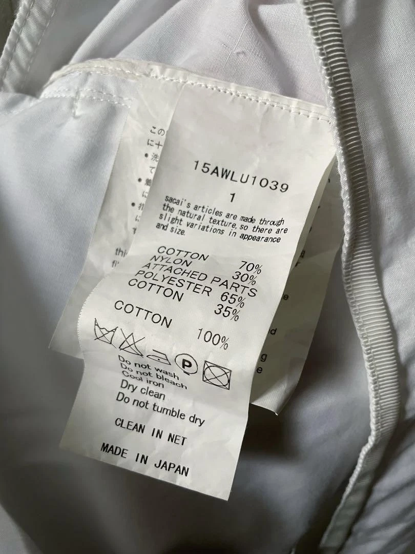 sacai luck felpa docking dress camicia taglia 1 grigio bianco usatoone