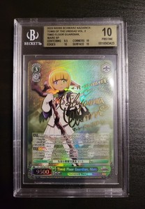 Weiss Schwarz Nazarick Tomb of the Undead | eBay Weiss Schwarz Nazarick Tomb of the Undead | eBay