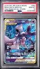 Mewtwo And Mew GX Tag Team All Stars Psa 10 Japanese 2019