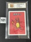 2019 Charmander Old Maid Baba Nuki Japanese Pokemon Card Grade 10