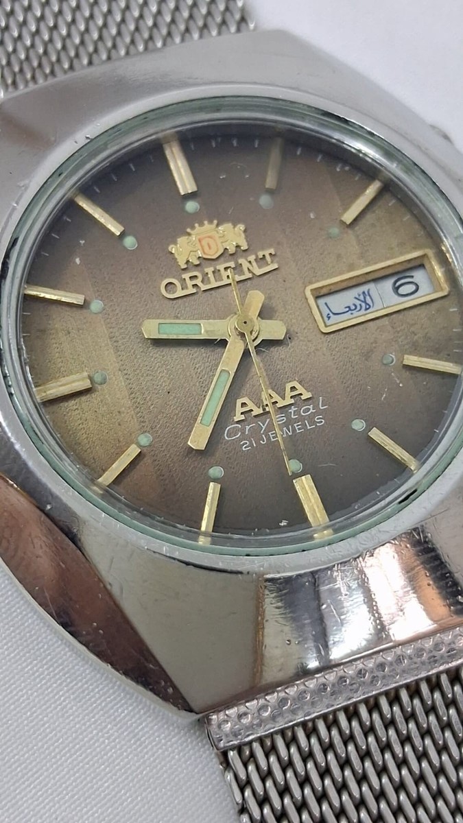 Vintage Orient World Diver Y469622-7a Men's Watch Automatic