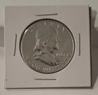 1961 Benjamin Franklin Half Dollar Proof - 90% Silver - Uncirculated