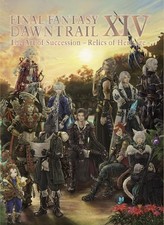 Final Fantasy XIV: Dawntrail -- The Art of Succession -Relics Black