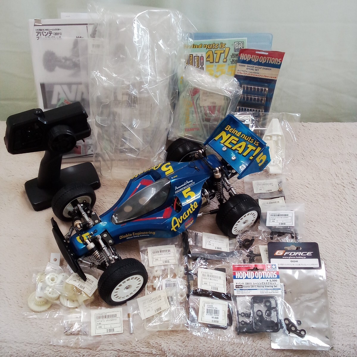 Tamiya Avante Original Restoration FINESPEC 2.4G RC Radio Control Set Options