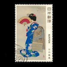 Japan, Scott 1404, Dear Me It’s a Shower, 1980, used, 109568