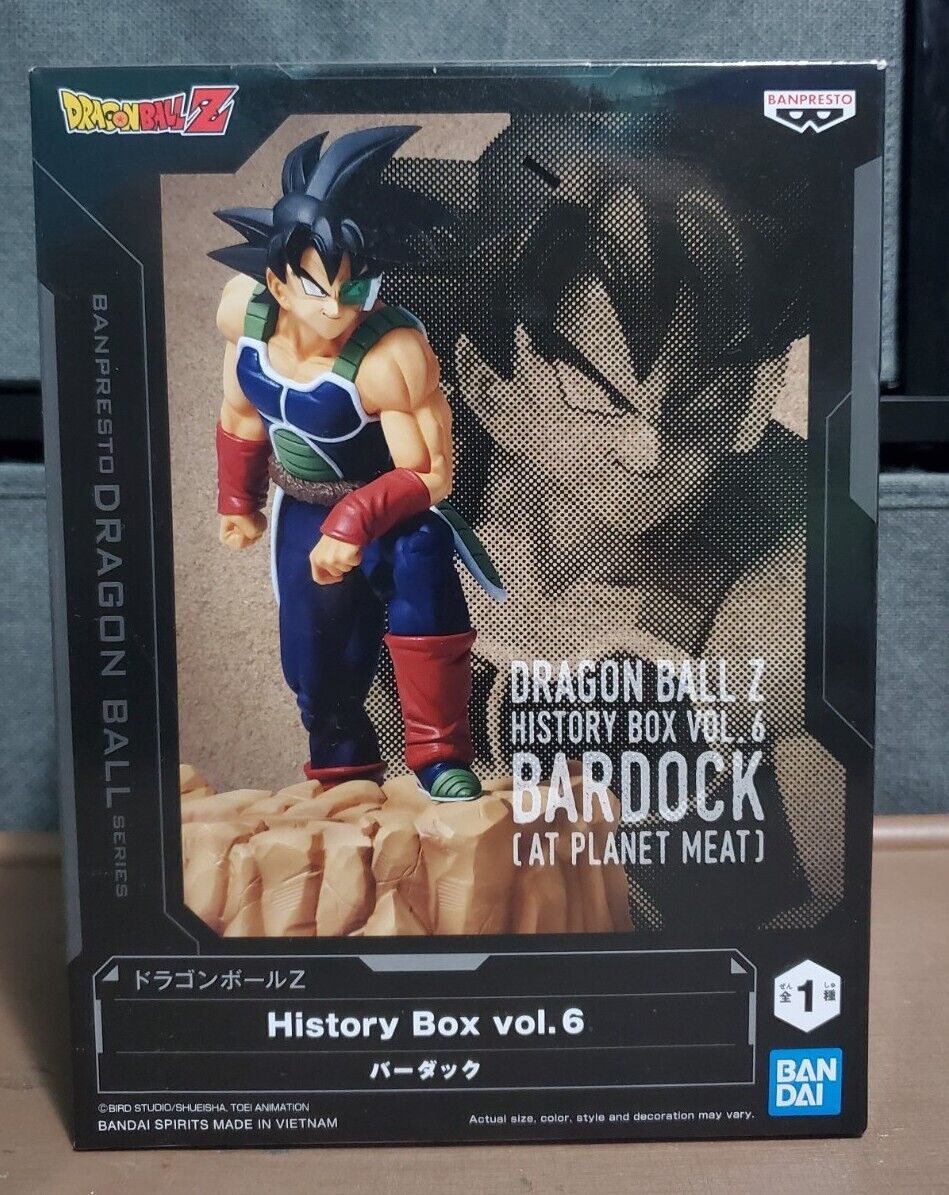 Bandai Banpresto Dragon Ball Z History Box Vol. 6 Bardock (At Planet Meat)
